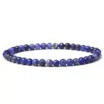4mm Sodaliet Armband