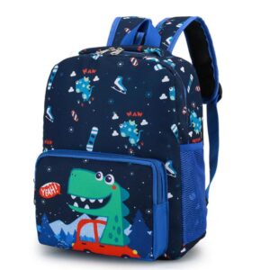 Satchel voor kinderen
